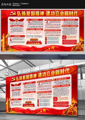 探索闯红灯的判定标准,收获知识的星球平台