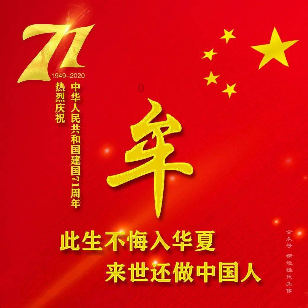 尽在怎么样才能忘记一个自己深爱的情人?,探索新鲜知识与讨论